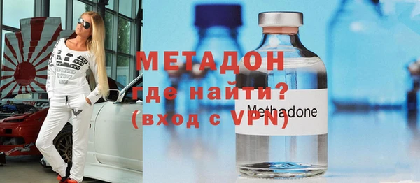 мдпв Аркадак