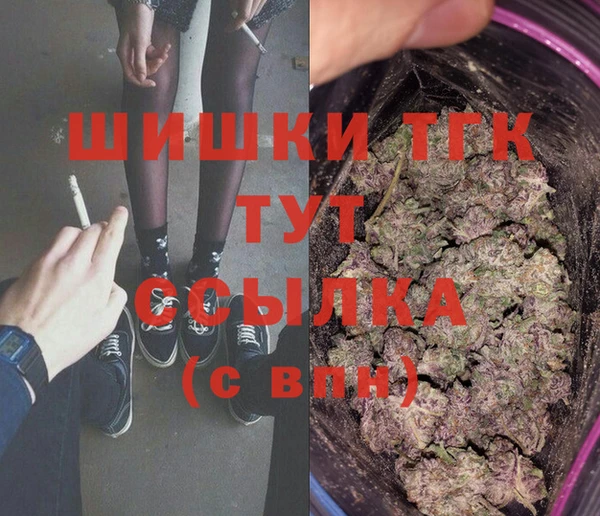 не бодяженный Армянск