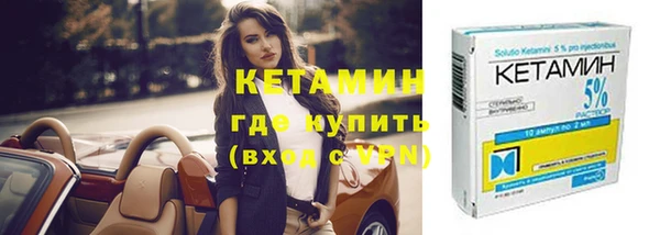 не бодяженный Армянск