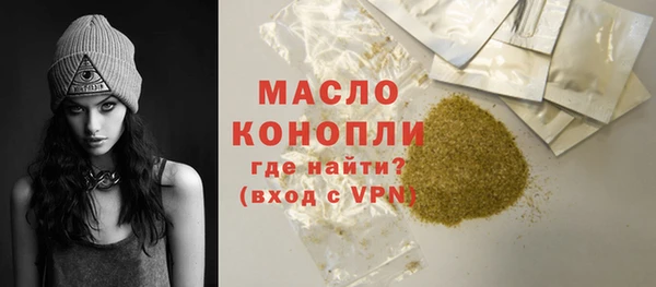 прущие крисы Арсеньев