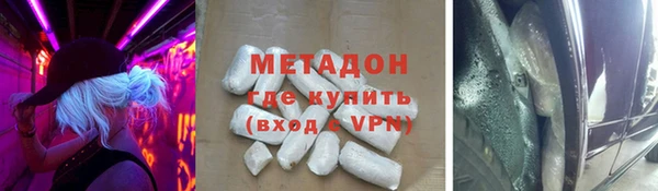 прущие крисы Арсеньев