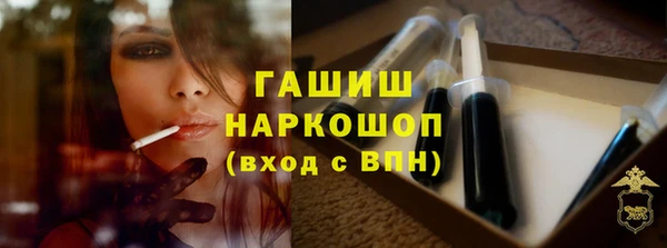 не бодяженный Армянск