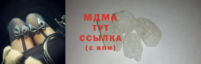 мдпв Аркадак