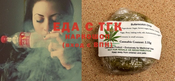 прущие крисы Арсеньев