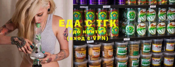 прущие крисы Арсеньев