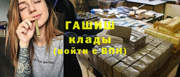 не бодяженный Армянск