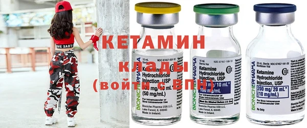 прущие крисы Арсеньев