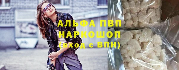 не бодяженный Армянск