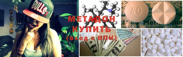 прущие крисы Арсеньев