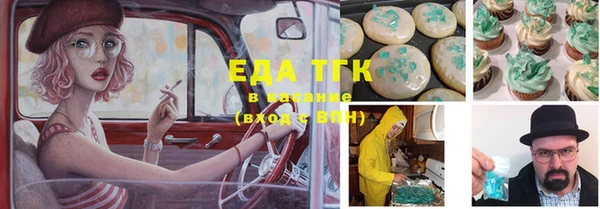 не бодяженный Армянск