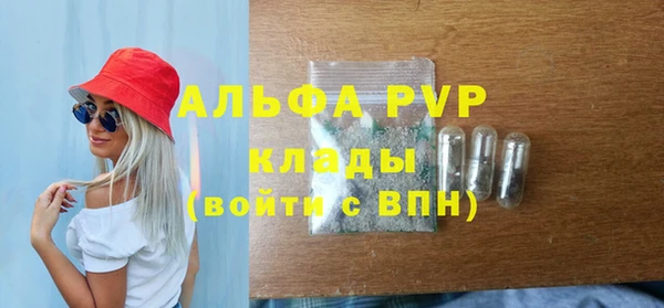 не бодяженный Армянск